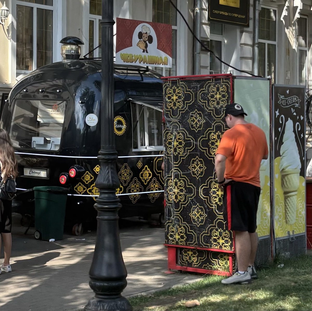 Ела также есть на вынос от данного кафе