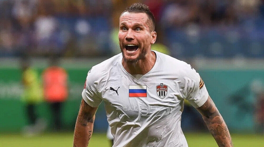    Фото: ФК "Химки"