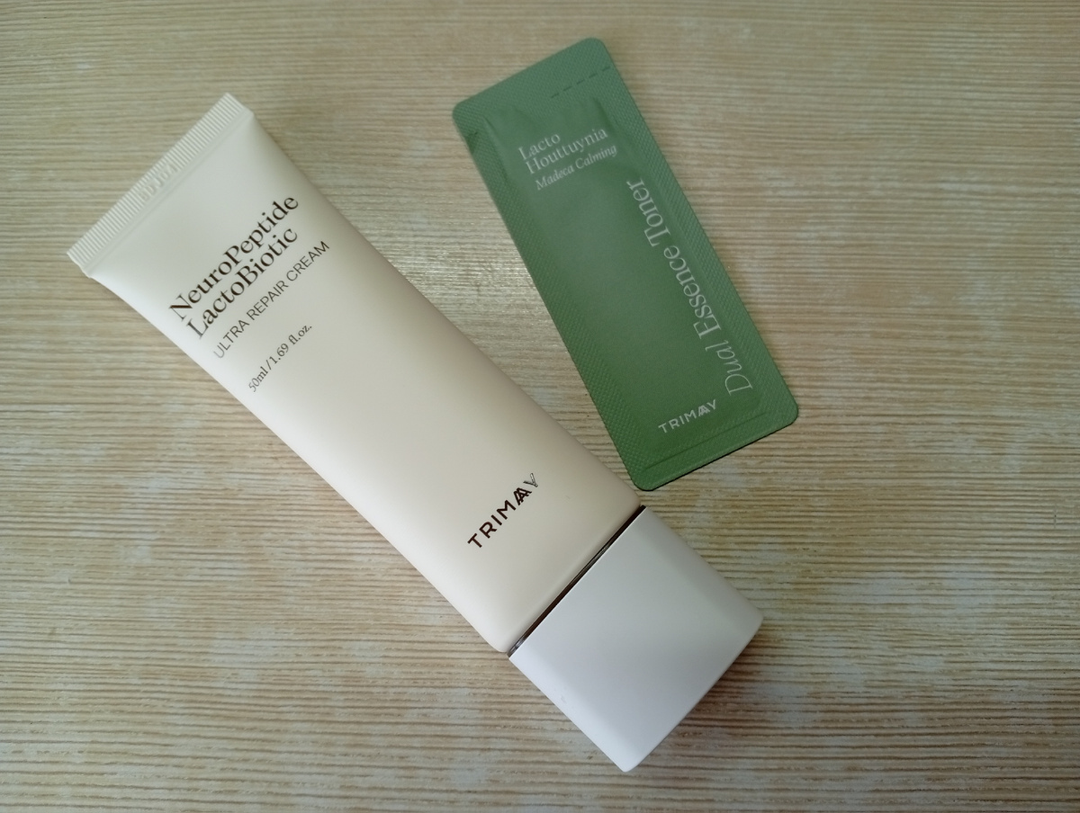 крем, который в среднем продается за 1000, купила на призовые деньги)