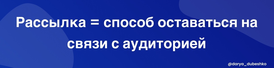 Создать карусельДобавьте описание