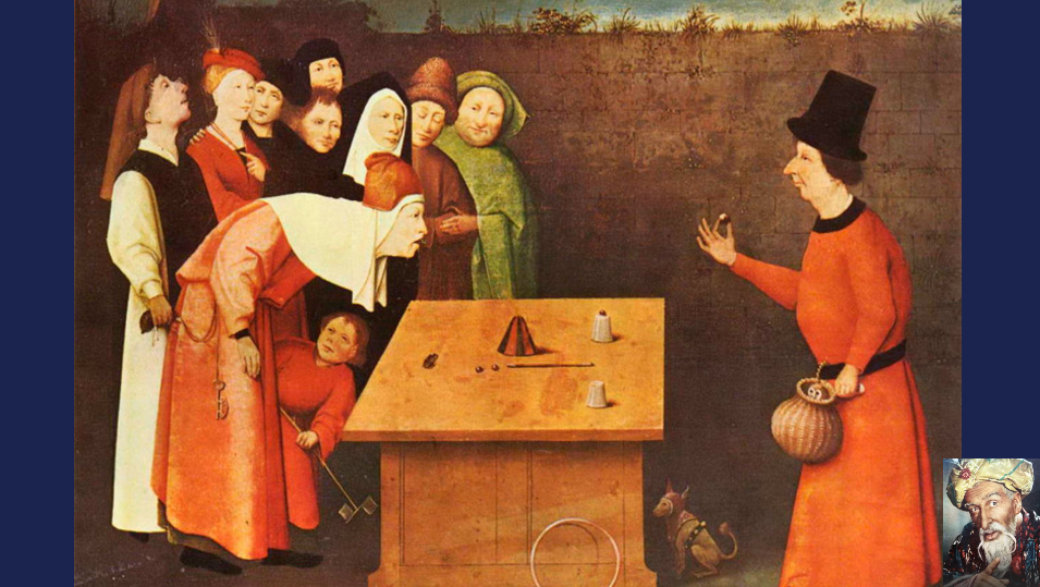 Иероним Босх «Фокусник»