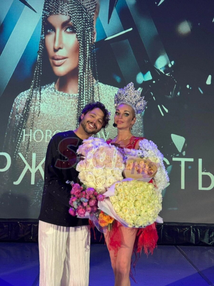 взято из открытых источников