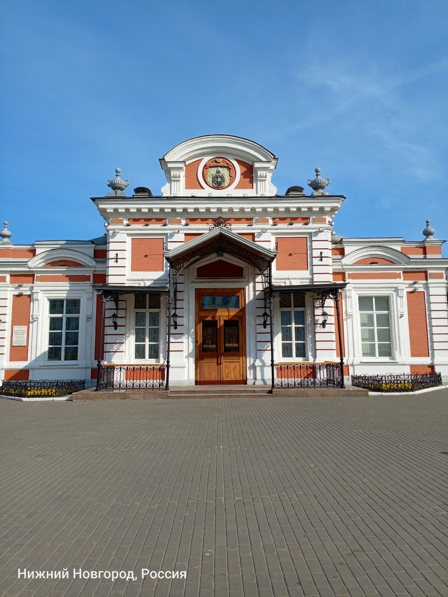 Царский павильон.