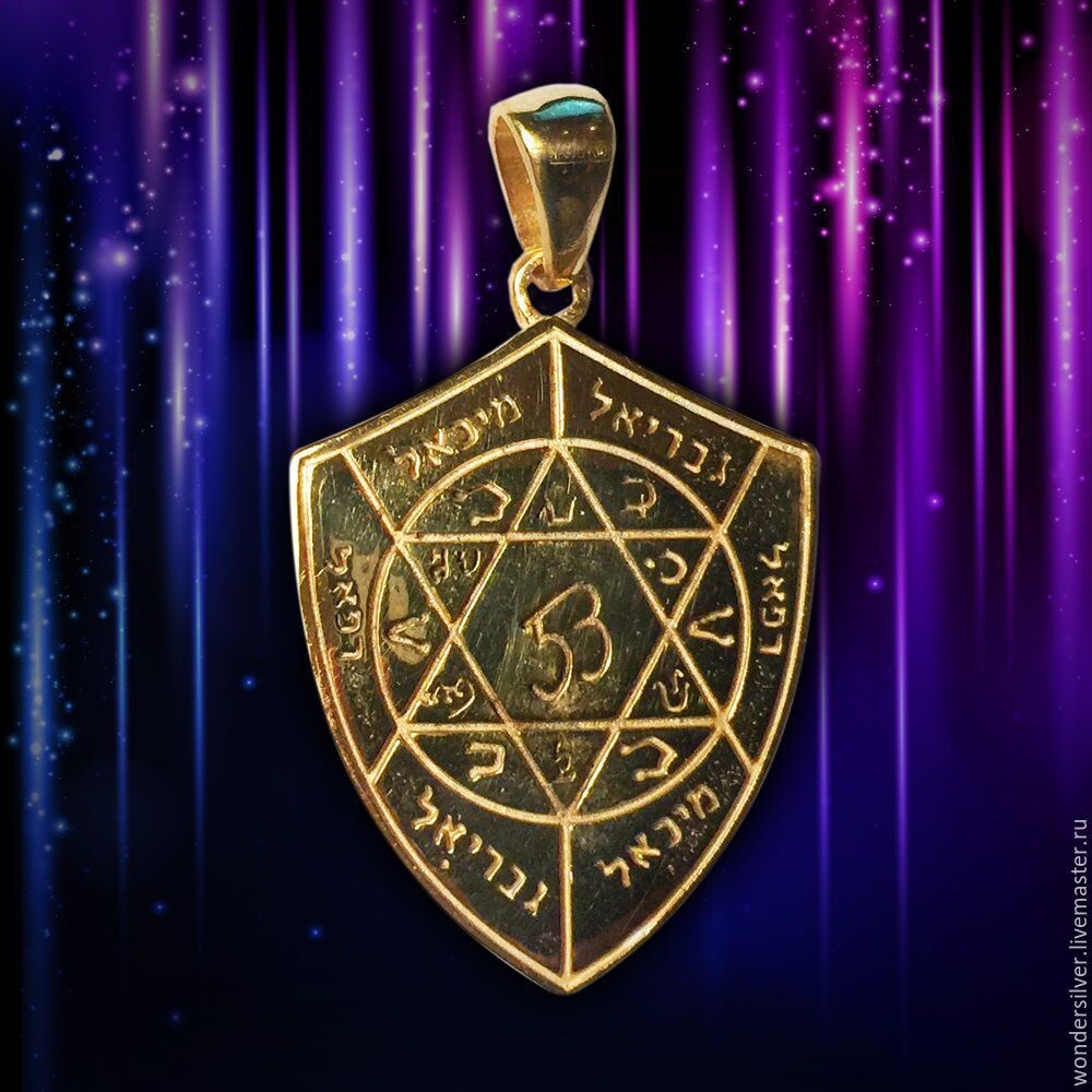 Божественный щит