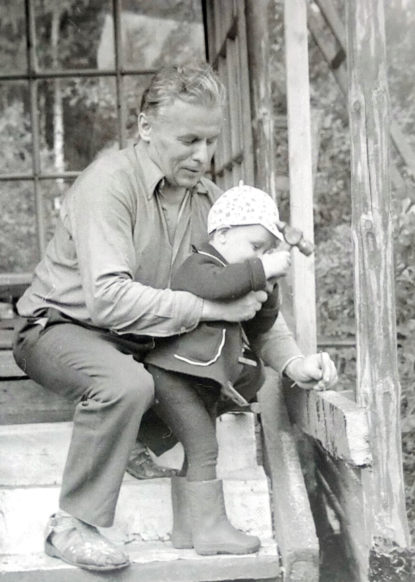 Маленький помощник 