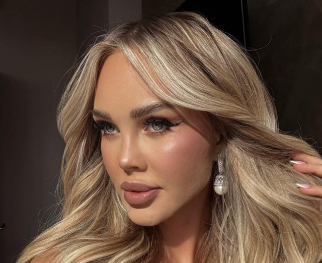    Мария Погребняк. Фото: социальные сети