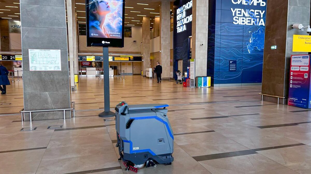 Поломоечный робот- уборщик Mark 2 справился с уборкой в аэропорту Красноярска