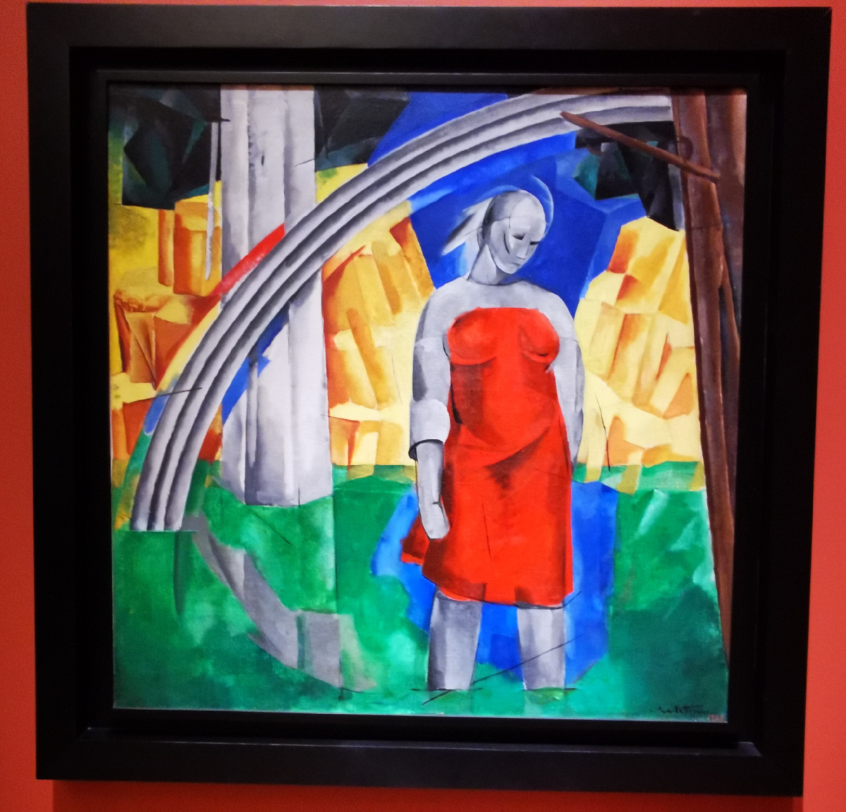 Лев Бруни "Радуга" 