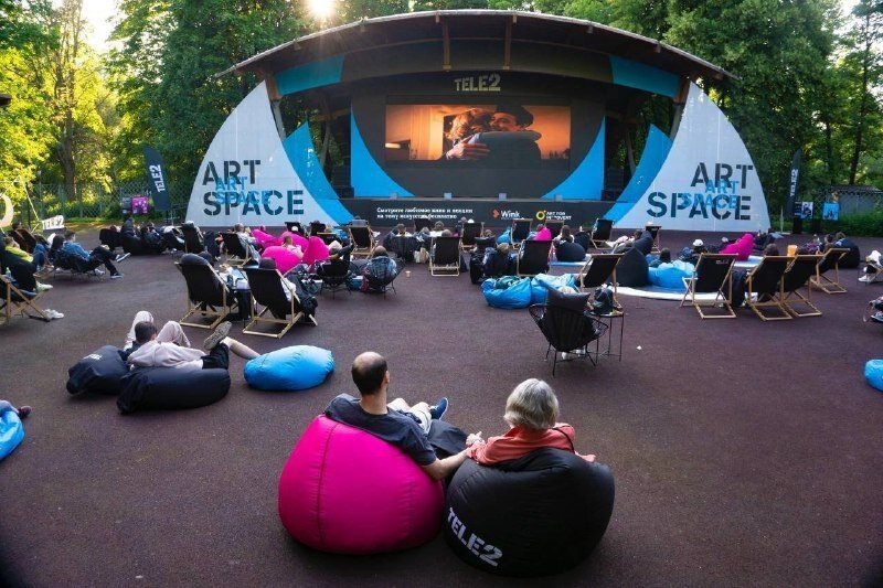 ЦПКиО им. Кирова