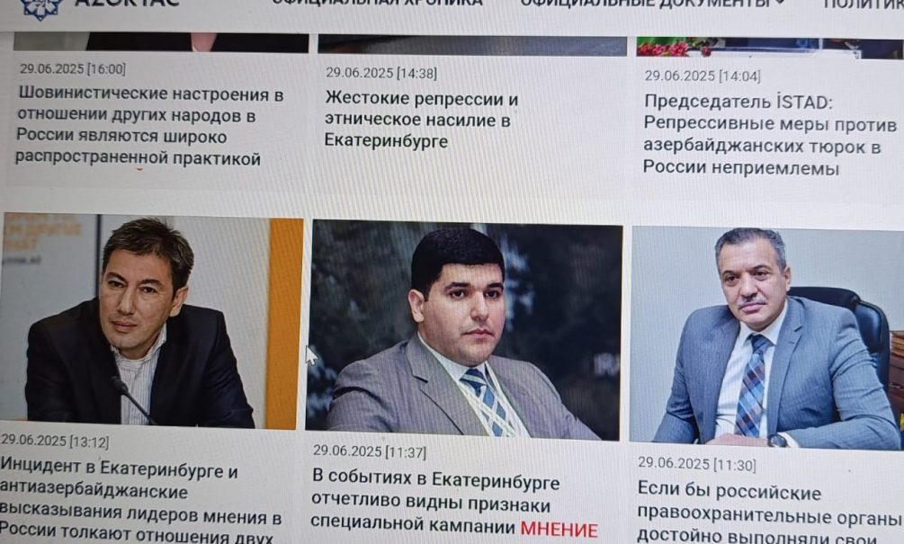 Азербайджан вписался за этнических бандитов объявил России вендетту: Пока культурную и дипломатическую