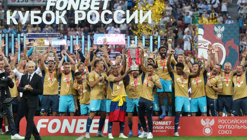 чемпионат.ком