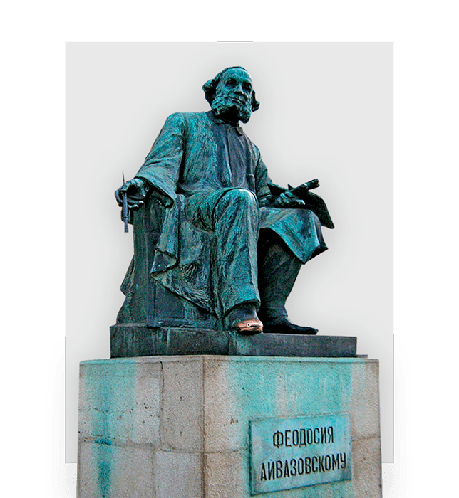 И. К. Айвазовский, памятник перед галереей от города Феодосия художнику