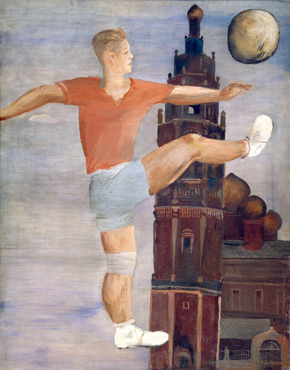 «Футболист» . Курская государственная картинная галерея имени А.А. Дейнеки