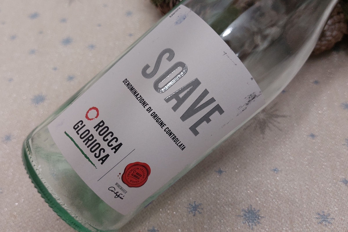 Белое сухое вино / Soave / Rocca Gloriosa / Гарганега / Венето / 2023. Источник фото — блог Дзен «Wine Hunter»