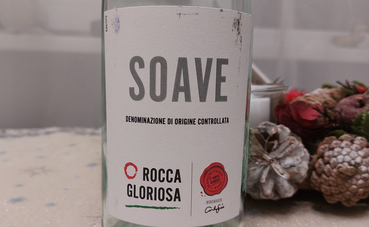 Белое сухое вино / Soave / Rocca Gloriosa / Гарганега / Венето / 2023. Источник фото — блог Дзен «Wine Hunter»