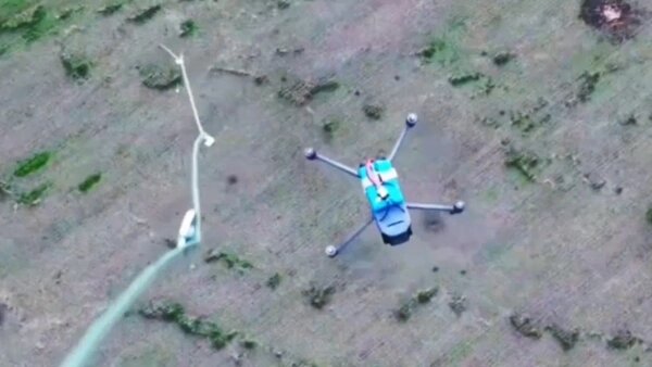 Обложка © Telegram / SHOT