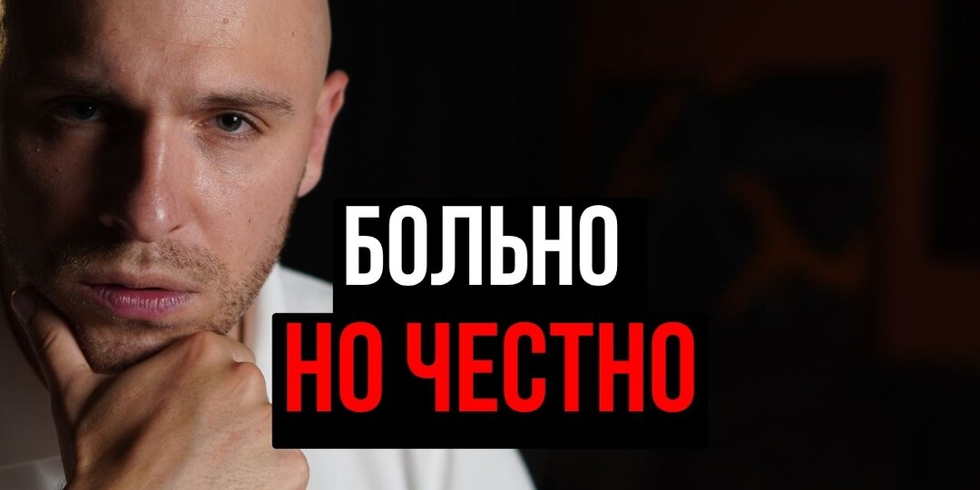 5 горьких уроков, которые сделали сильнее. Теперь знаю, как справляться с любыми трудностями