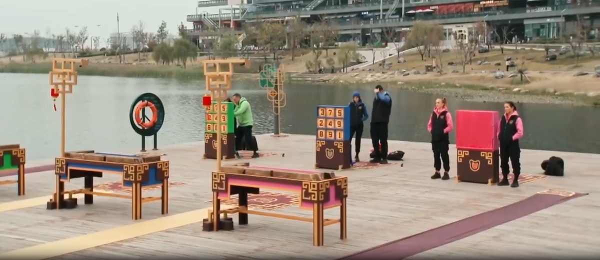 Задание первого дня