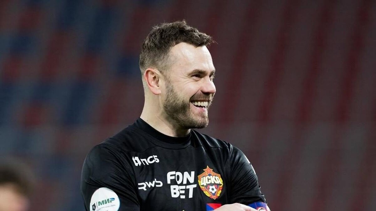 Акинфеев. Фото из открытых источников сети Интернет 