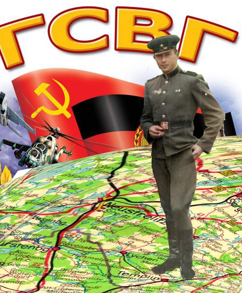 фото Леонида Я.