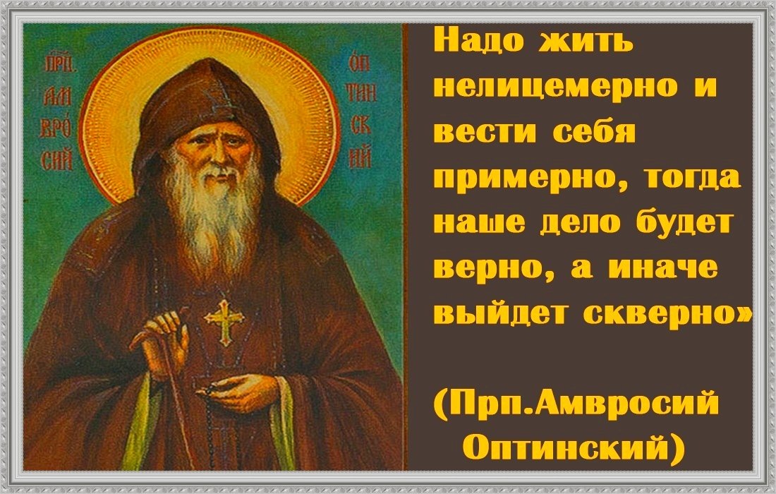 коллаж автора