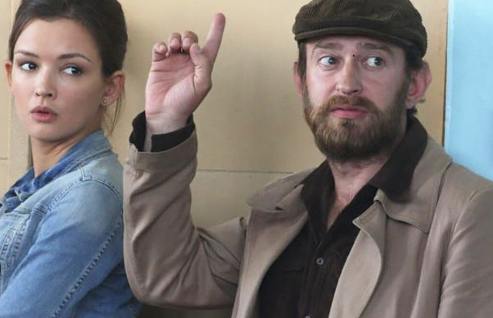 Кадр из сериала «Метод»