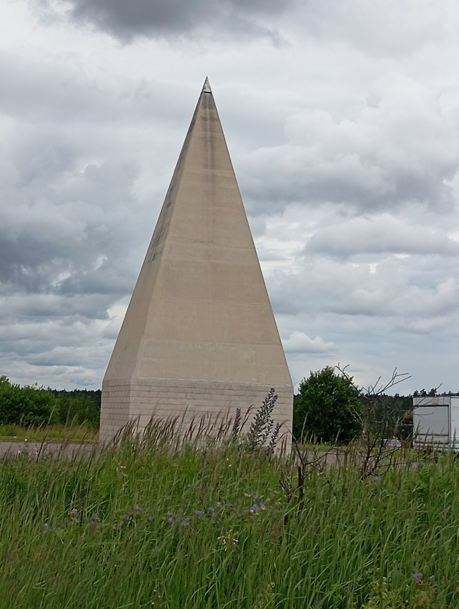 Фотография автора