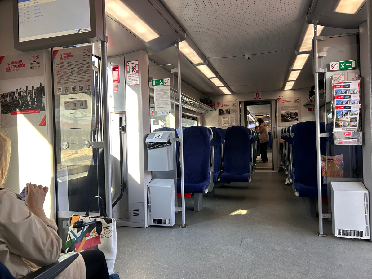 Внутри салона 