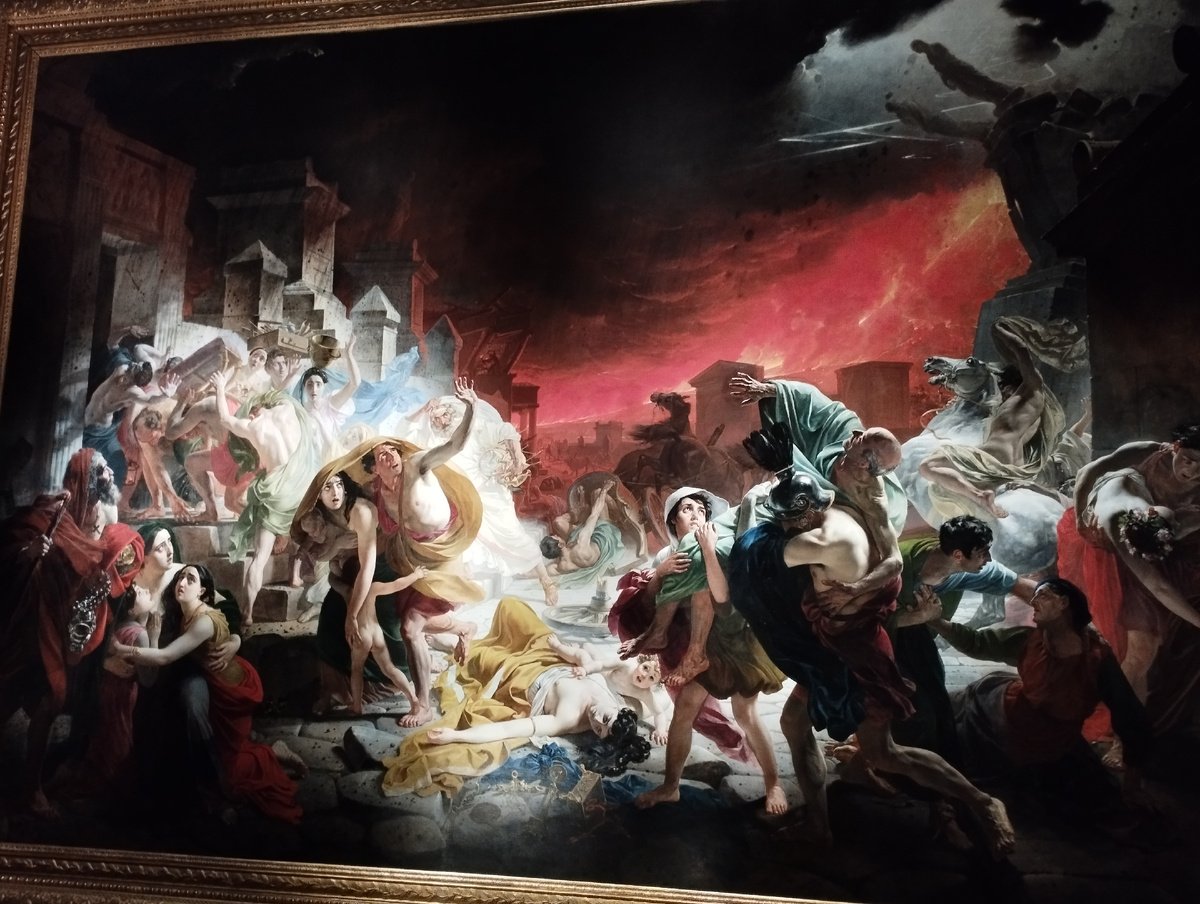 "Последний день Помпеи", 1833 год (ФОТО АВТОРА)