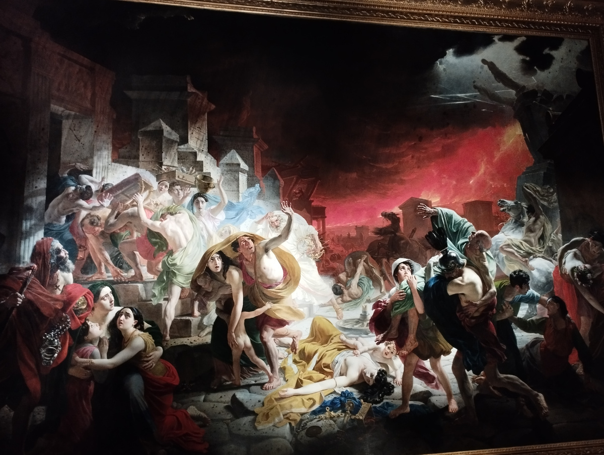 "Последний день Помпеи", 1833 год (ФОТО АВТОРА)