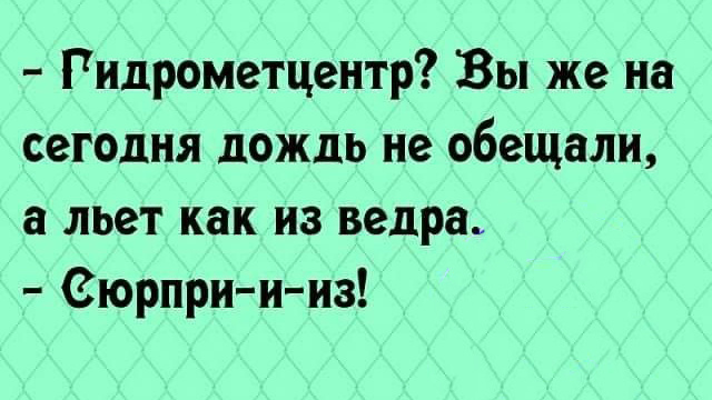 -5