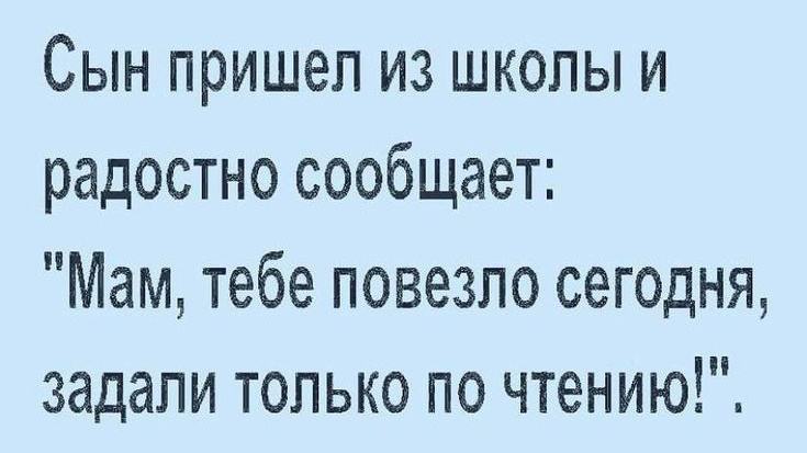 -4