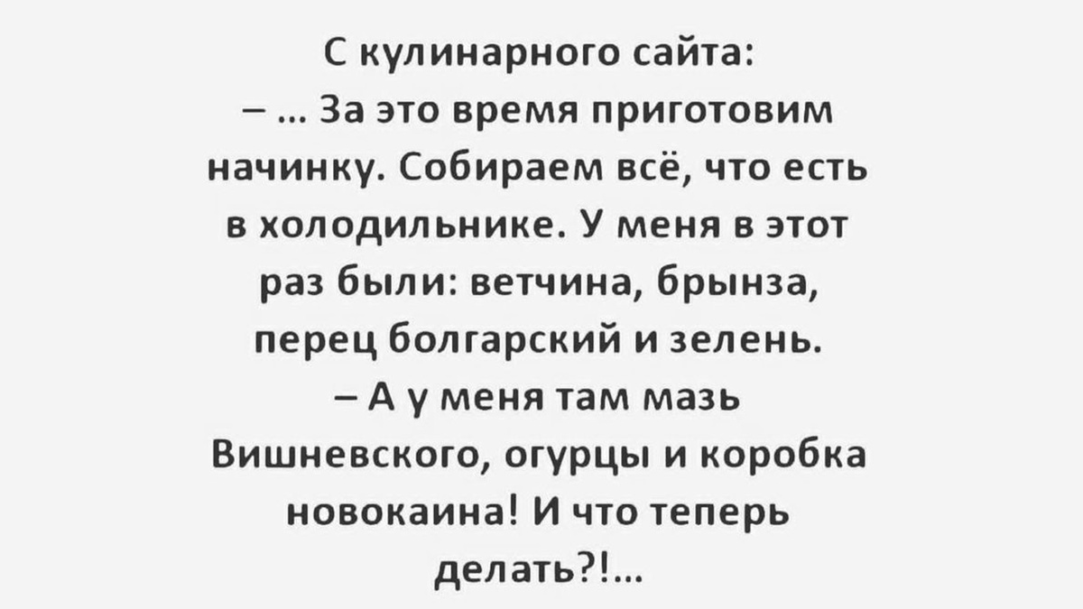 -6