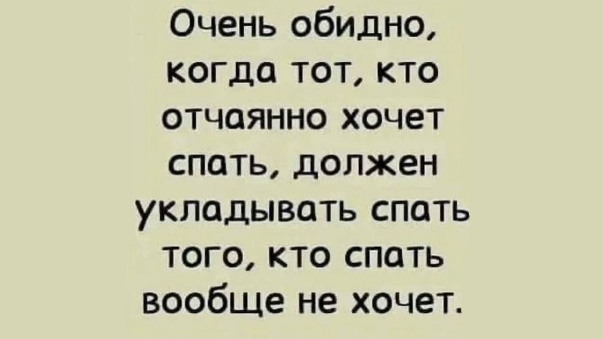 -7