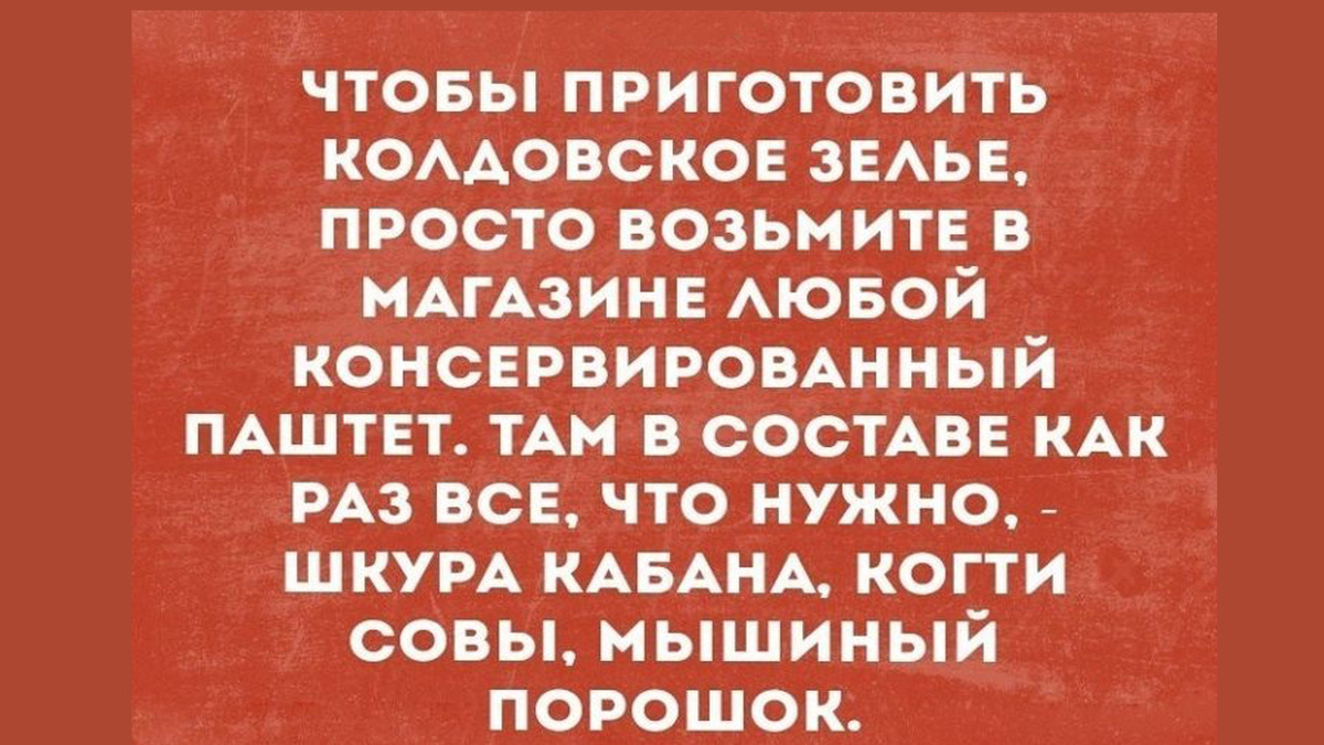 -15