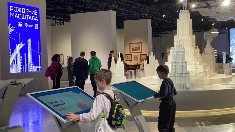 Пресс-служба Национального центра «Россия»