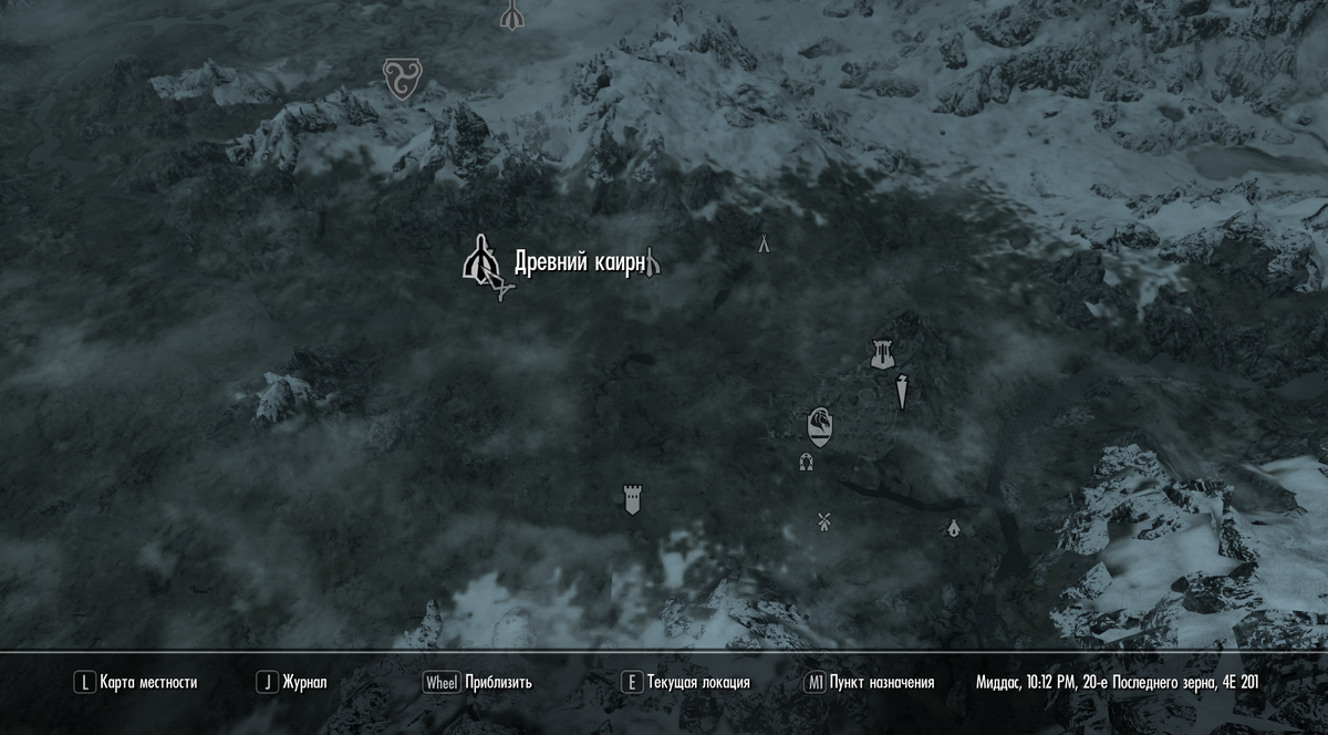 Расположение Древнего Каирна