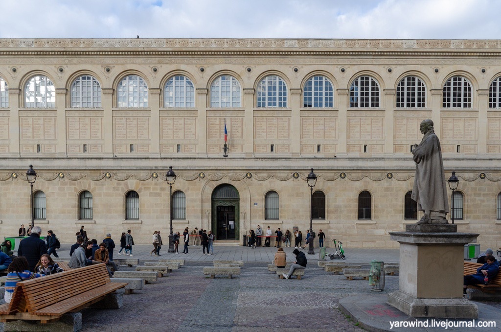 Сорбонская библиотека, Париж