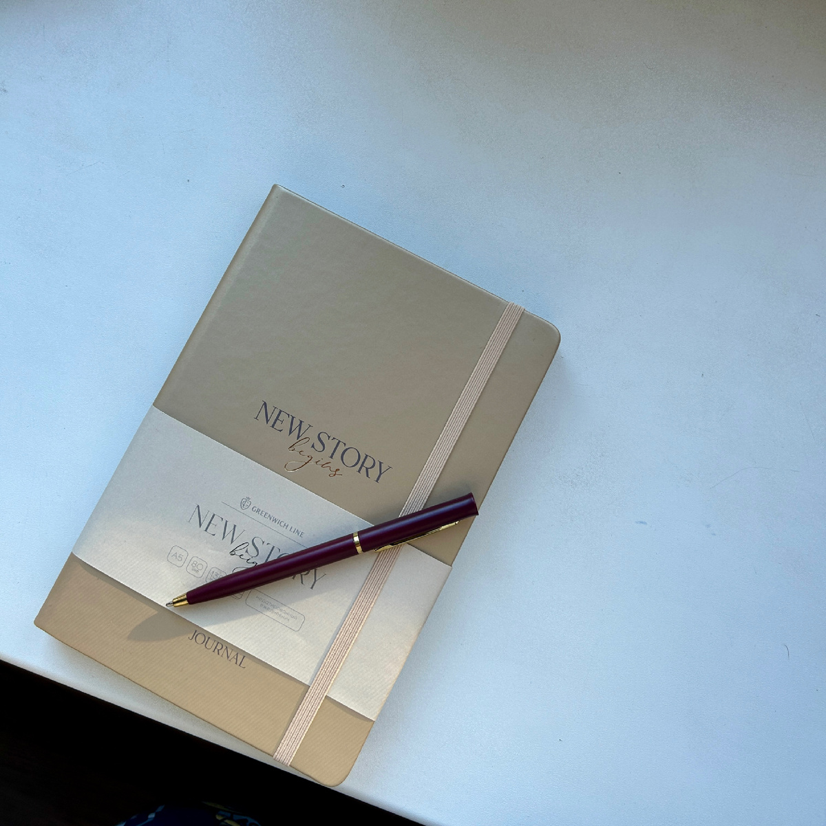 Ежедневник - мой помощник в работе