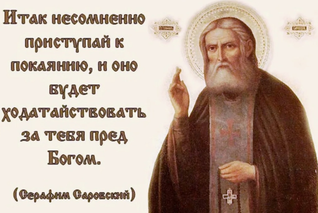 Источник: Яндекс. Картинки