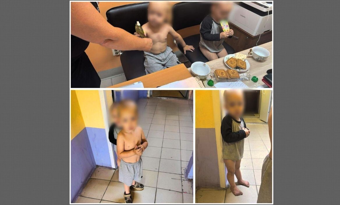 Детей привели в офис управляющей компании