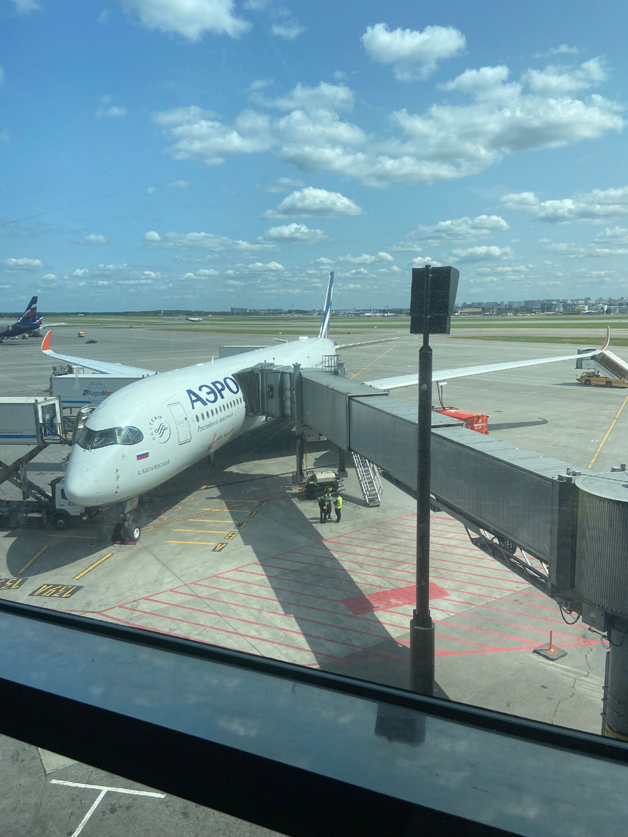 Airbus A350-900 «Аэрофлот»