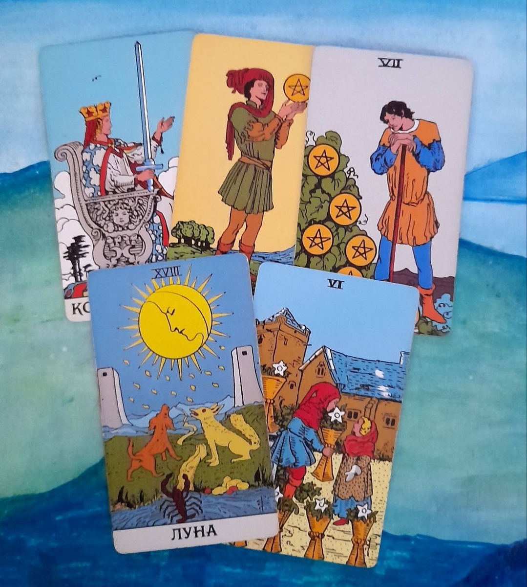 фото  автрра