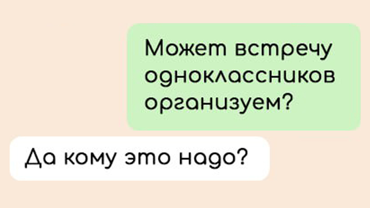 -2-2