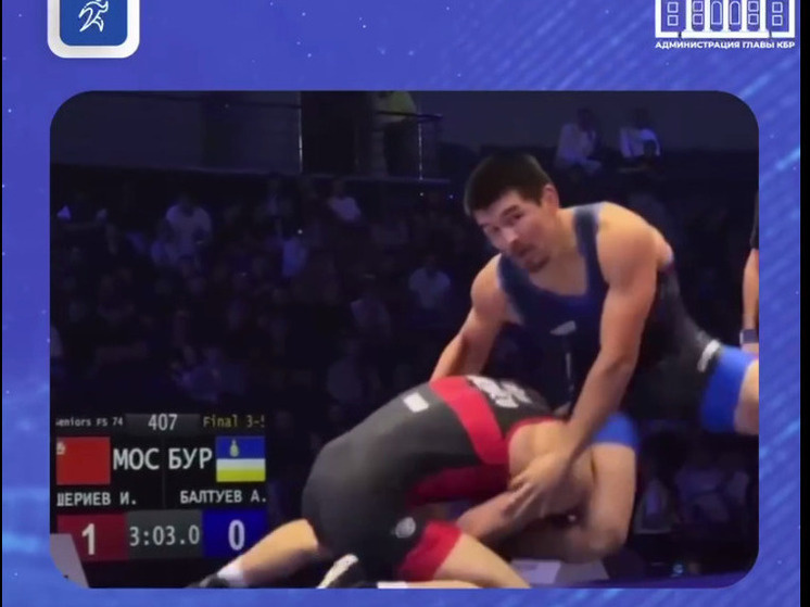     Кадр видео. ТГ администрации главы кбр