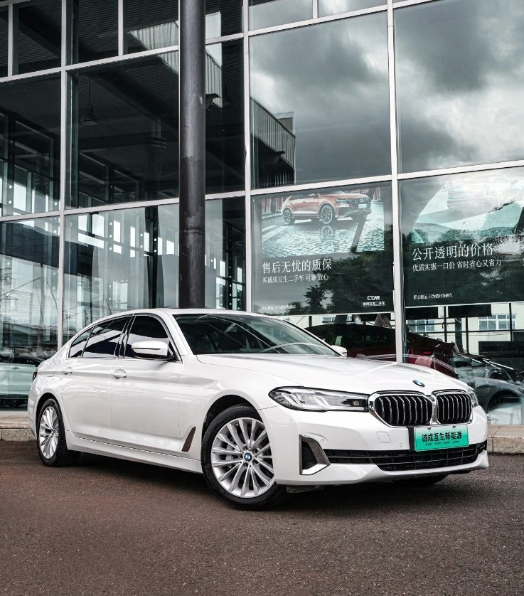 BMW 535Le New Energy 2020-10 2.0Т 184 л.с. 8АТ 245/45 R18
Цена: 207 000 юаней.



