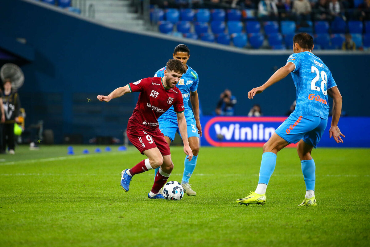 Фото: rubin-kazan.ru