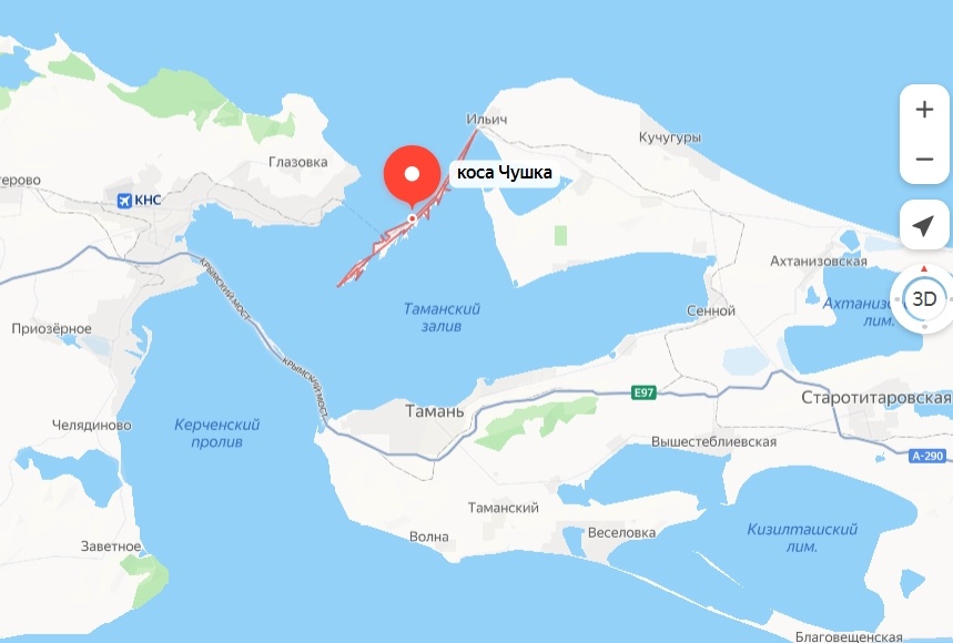 Место у косы значительно более узкое, а течение гораздо сильнее