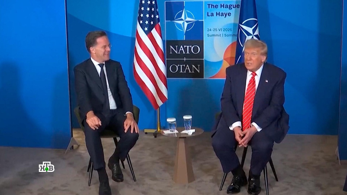    Раболепие европейских политиков перед Трампом на саммите НАТО побило все рекорды