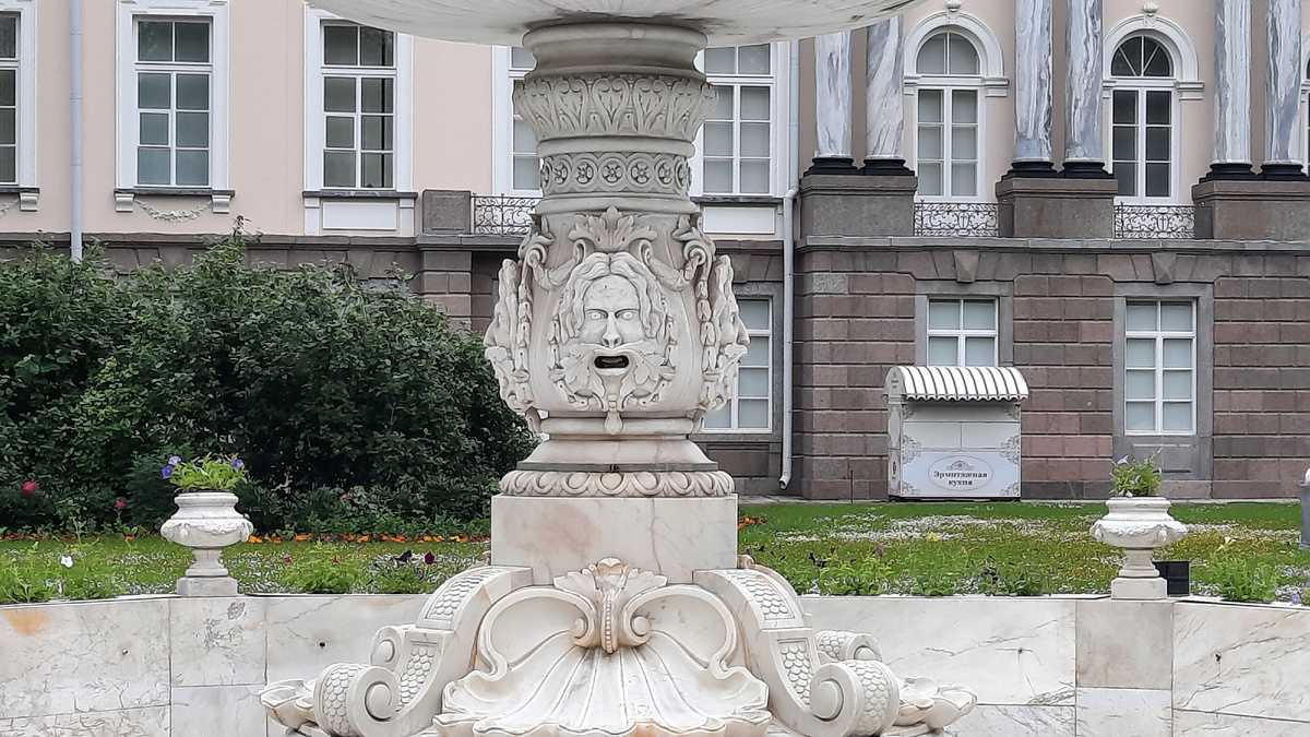 Фонтан — невидимка в Царском Селе 